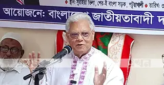 বিনিয়োগের জন্য পটুয়াখালী ইপিজেড পুরোটা চায় মালয়েশিয়া ও চীন: আলতাফ হোসেন
